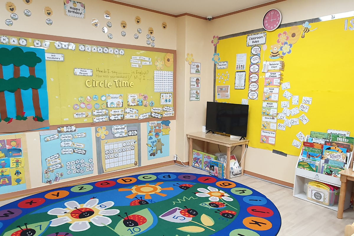 Maplebear Bundang Pangyo photo 4