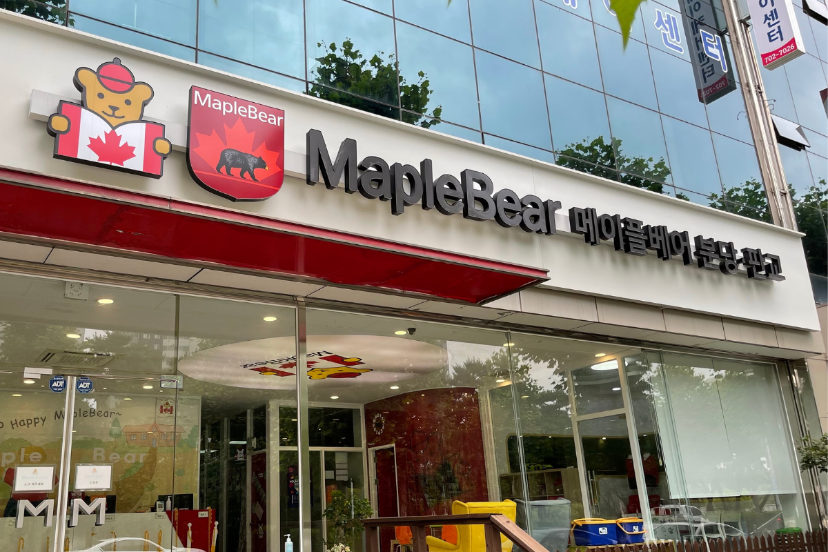 Maplebear Bundang Pangyo photo 2