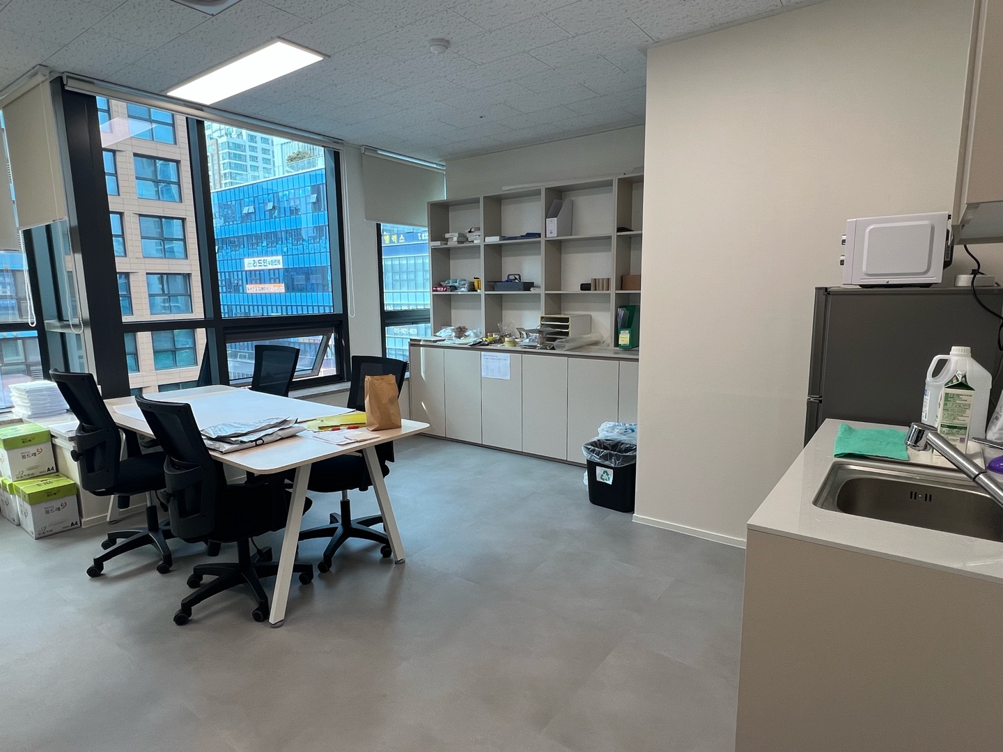 Milestone Institute photo 8