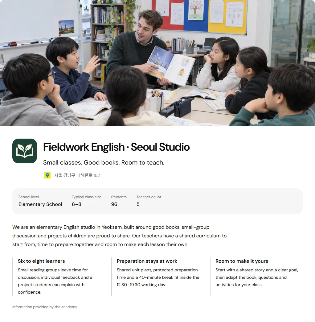 Fieldwork English academy profile with classroom photography, practical teaching details and workplace highlights