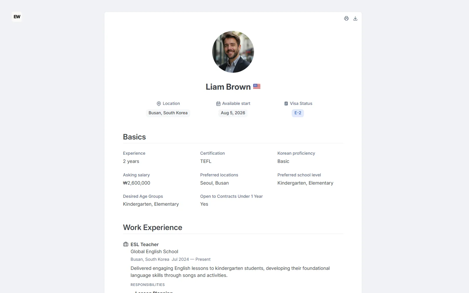 A real public teacher resume in the product
