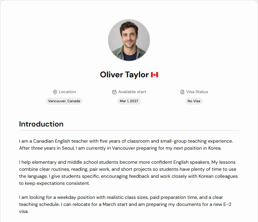 EXAMPLE teacher resume