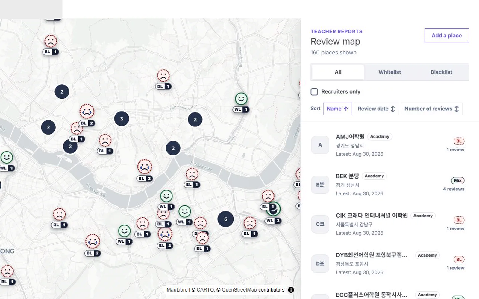 The real public reviews workspace with school locations and teacher reports